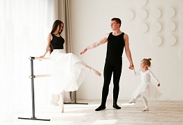 Фотосессия Уссурийск балеринки