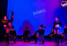 4 года студии танца Mix Dance (часть 2)