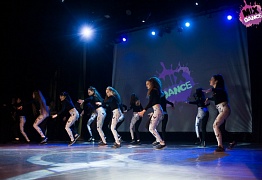 4 года студии танца Mix Dance (часть 2)