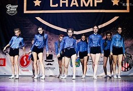 Groove Dance Champ 27 мая 2017