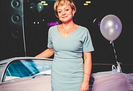 День Рождения! 3 Года!