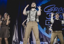 GROOVE DANCE CHAMP 2018