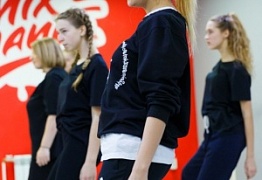 Queen's Day Юля Jude jazz funk