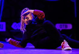 GROOVE DANCE CHAMP 2019