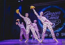 GROOVE DANCE CHAMP 2018