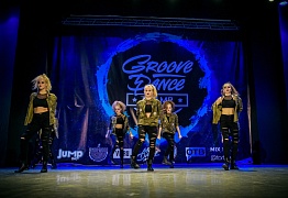 GROOVE DANCE CHAMP 2018