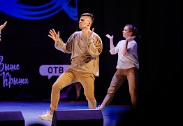 GROOVE DANCE CHAMP 2019