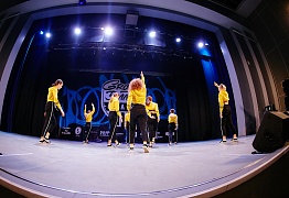 GROOVE DANCE CHAMP 2019