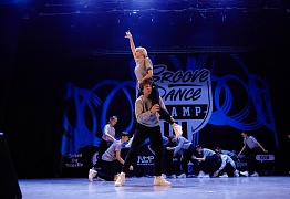 GROOVE DANCE CHAMP 2019