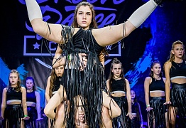 GROOVE DANCE CHAMP 2018