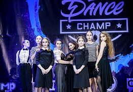 GROOVE DANCE CHAMP 2018