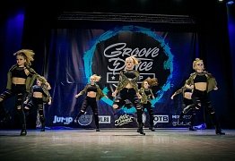 GROOVE DANCE CHAMP 2018