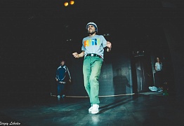 День Рождения! 3 Года!