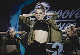 GROOVE DANCE CHAMP 2018
