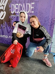 Break Dance НАБОР