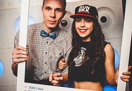 День Рождения! 3 Года!