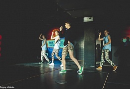 День Рождения! 3 Года!