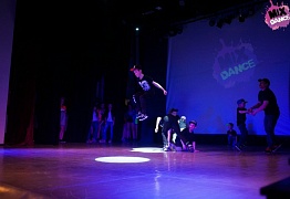 4 года студии танца Mix Dance (часть 2)