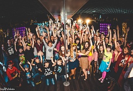 День Рождения! 3 Года!