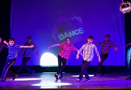 4 года студии танца Mix Dance (часть 2)