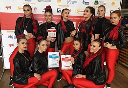 Дальневосточный конкурс "Реверанс" 2017