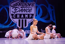 GROOVE DANCE CHAMP 2019