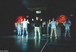 День Рождения! 3 Года!