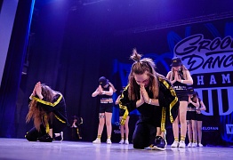 GROOVE DANCE CHAMP 2019