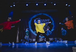 GROOVE DANCE CHAMP 2018