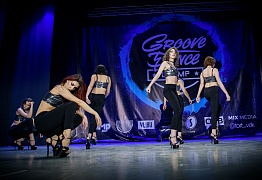 GROOVE DANCE CHAMP 2018
