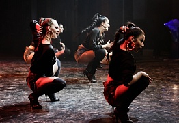 Дальневосточный конкурс "Реверанс" 2016