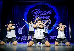 GROOVE DANCE CHAMP 2018