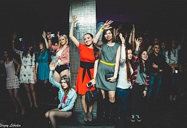 День Рождения! 3 Года!