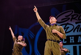 GROOVE DANCE CHAMP 2019