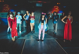 День Рождения! 3 Года!