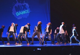 Отчетный концерт - Mix Dance 4 года 