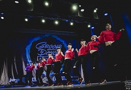 GROOVE DANCE CHAMP 2018