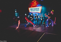 День Рождения! 3 Года!