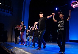 4 года студии танца Mix Dance (часть 2)