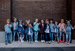 ДЕТИ УССУРИЙСК