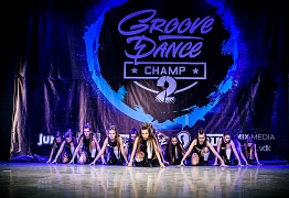 GROOVE DANCE CHAMP 2018