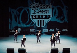 MIMIMIX | GROOVE DANCE CHAMP