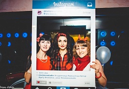 День Рождения! 3 Года!