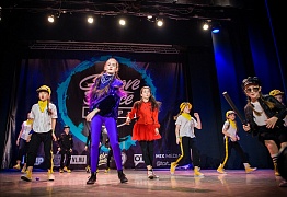 GROOVE DANCE CHAMP 2018