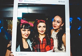 День Рождения! 3 Года!