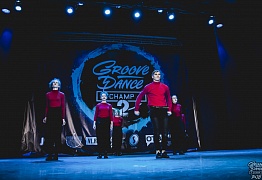 GROOVE DANCE CHAMP 2018