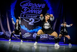 GROOVE DANCE CHAMP 2018