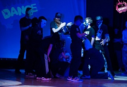 4 года студии танца Mix Dance (часть 2)