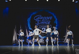 GROOVE DANCE CHAMP 2018