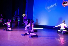 4 года студии танца Mix Dance (часть 2)